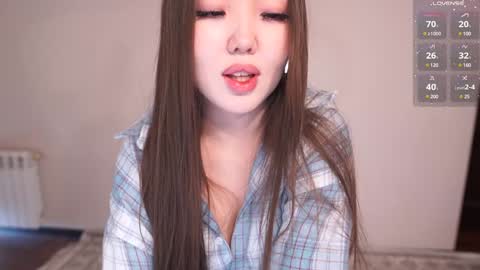 Amely online show from January 2025 04:23:02 AM