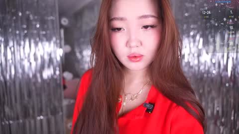 Amely online show from December 2025 04:20:02 AM