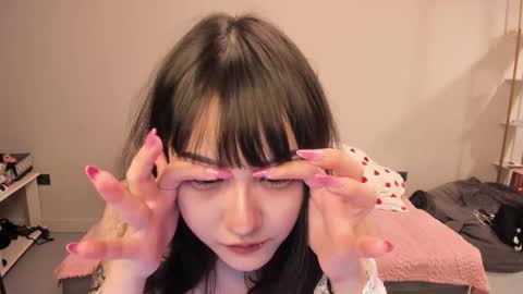 Kaoru online show from December 2025 09:14:01 AM