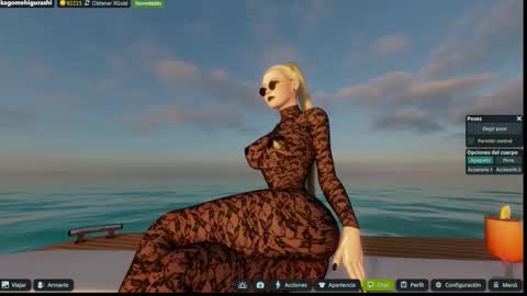 Emily online show from November 2025 07:04:02 PM