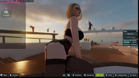 Emily online show from February 2026 11:22:01 PM