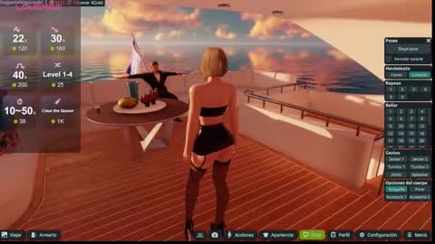 Emily online show from February 2026 06:26:01 PM