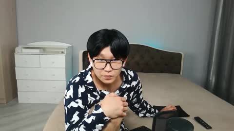 Kai Chicken online show from December 2025 10:58:02 PM