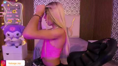 kaisage_tay online show from September 2025 04:25:02 AM