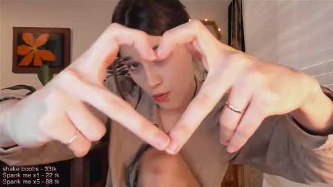 Im Seva and Im NO NUDE model online show from January 2026 02:33:01 PM
