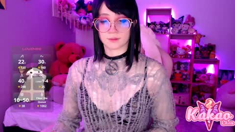 kakao chan online show from January 2025 03:23:01 AM