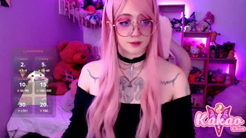 kakao chan online show from January 2025 05:30:01 AM