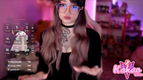 kakao chan online show from March 2025 08:33:02 AM