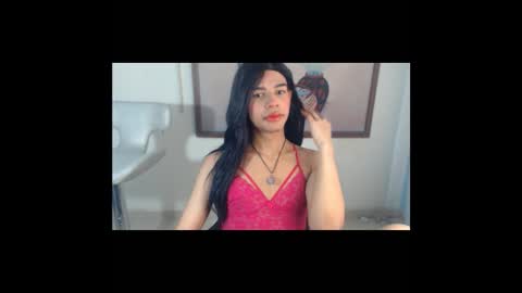 Kaori Matsui online show from October 2025 04:49:01 PM