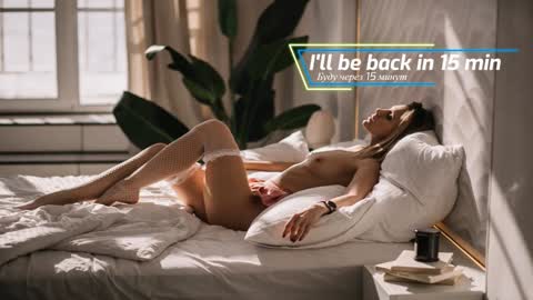 Julia online show from December 2024 12:23:01 AM