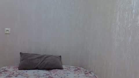 Snapshot of karennelsonx chatting on January 2025 05:39:01 PM karennelsonx online show from January 2025 05:39:01 PM