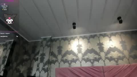 Karina online show from September 2025 07:14:02 PM