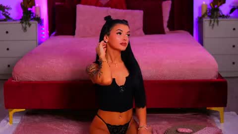 Karina online show from July 2026 05:26:02 PM