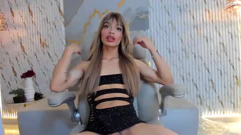 Karina online show from November 2025 08:40:01 PM