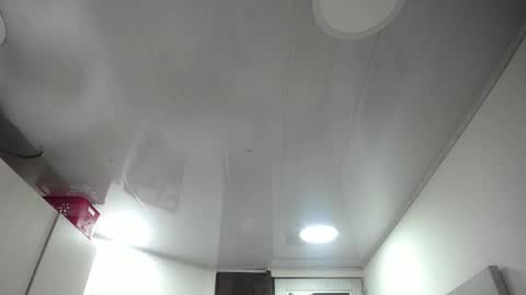 Karin online show from October 2025 12:08:02 PM