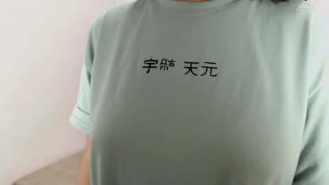 Isa online show from February 2025 06:03:01 AM