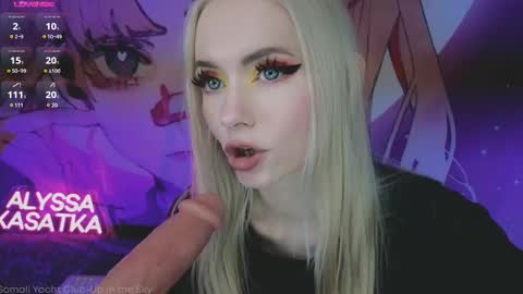 ALYSSA                online show from December 2024 03:46:02 PM