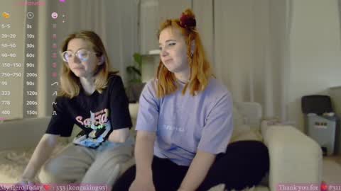 Katya online show from March 2025 12:15:01 AM