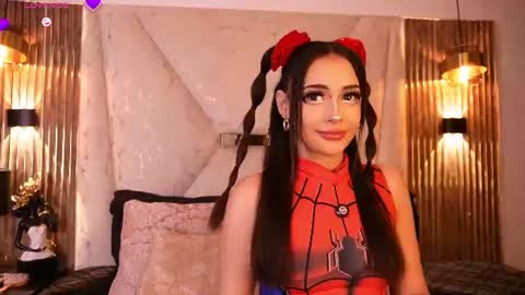 Snapshot of kat_saky chatting on July 2026 11:18:02 PM Saky online show from July 2026 11:18:02 PM