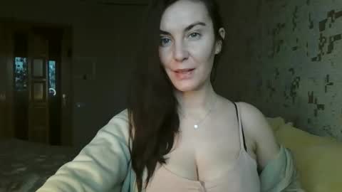 KatalinaQE online show from November 2025 07:07:01 AM