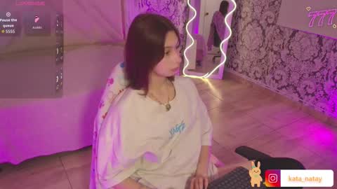 katana_tay online show from January 2026 03:43:02 AM