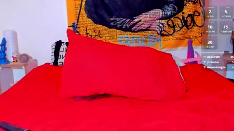 Snapshot of katashisenpai chatting on November 2025 04:12:01 AM Katashi online show from November 2025 04:12:01 AM