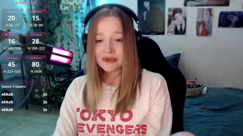 Lisa online show from February 2025 12:51:01 AM