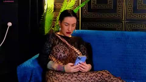 KateyRiva online show from January 2026 04:56:02 PM