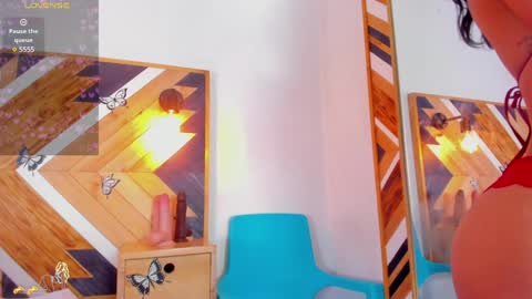 Kathaleiya Ozz online show from January 2025 11:18:02 PM