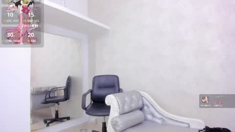 Snapshot of katherin_cruzz chatting on February 2025 03:54:01 PM katherin online show from February 2025 03:54:01 PM