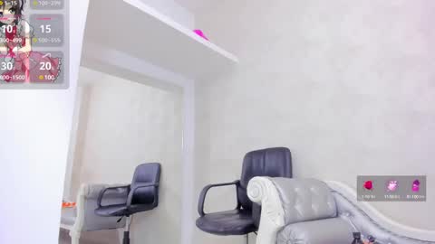 Snapshot of katherin_cruzz chatting on February 2025 04:14:01 PM katherin online show from February 2025 04:14:01 PM