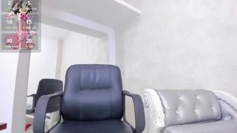 Snapshot of katherin_cruzz chatting on February 2025 04:10:02 PM katherin online show from February 2025 04:10:02 PM