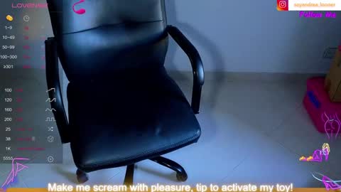 KT new account online show from January 2025 10:19:01 PM