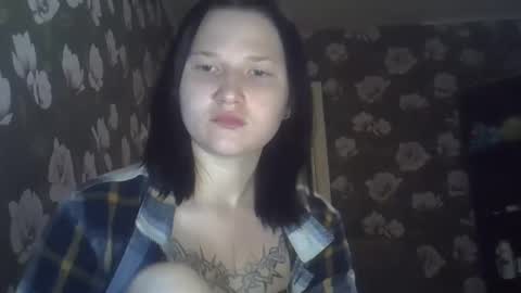 kathrynmason online show from September 2025 05:46:01 PM