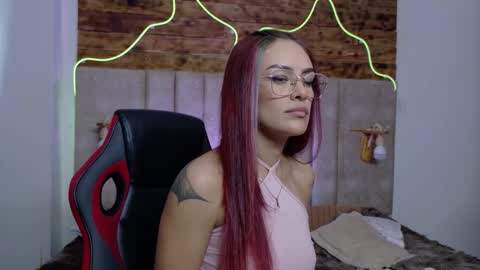 Katia online show from November 2025 07:08:02 PM