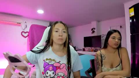 Katrin  online show from December 2025 04:33:01 PM