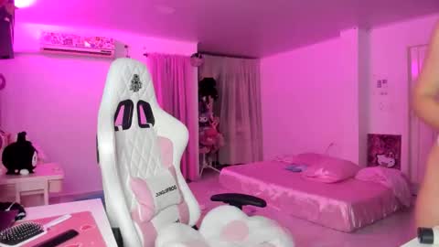 Katrin  online show from February 2026 03:51:02 AM