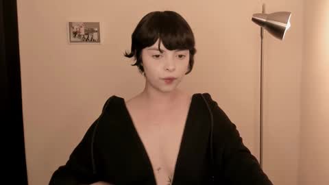 Snapshot of katsurotaro chatting on February 2026 06:50:01 PM katsuro online show from February 2026 06:50:01 PM