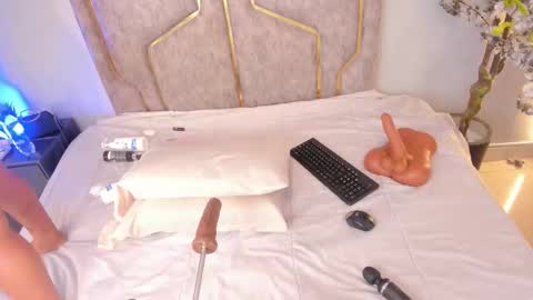 Katerine online show from February 2026 03:58:01 AM