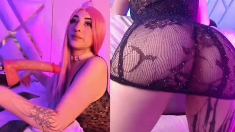 katt  online show from December 2025 12:03:02 PM