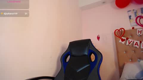 Katy Van online show from February 2025 11:43:02 AM