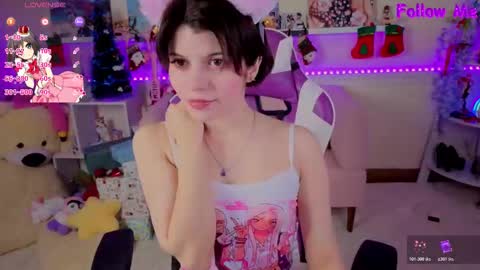 Katya online show from December 2025 07:03:01 AM