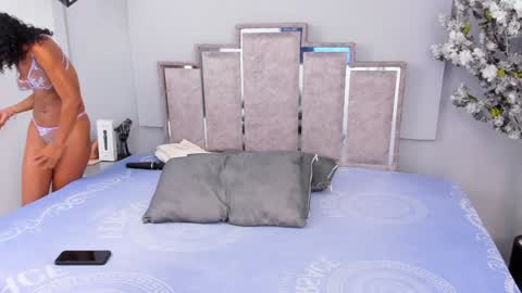 KATY online show from December 2024 07:38:02 PM