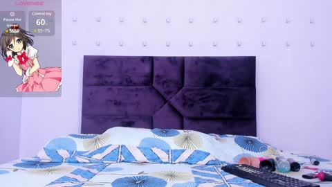 KATY online show from December 2024 07:50:02 PM