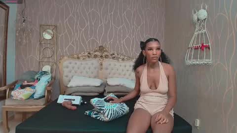 KATY online show from October 2025 08:19:01 PM