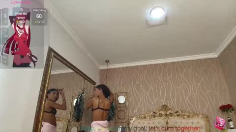 KATY online show from November 2025 07:16:02 PM