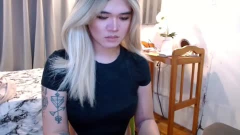 katykiat online show from July 2026 05:30:01 PM