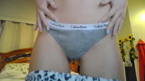 Katy online show from January 2025 12:59:01 AM