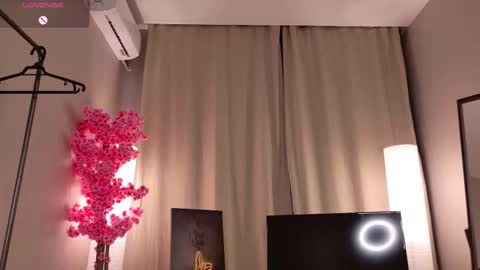 Lia online show from November 2025 02:39:02 PM