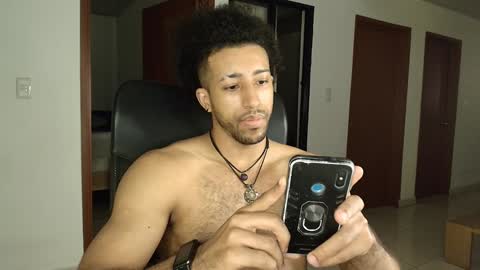 Kauri Lop online show from December 2024 03:17:02 AM